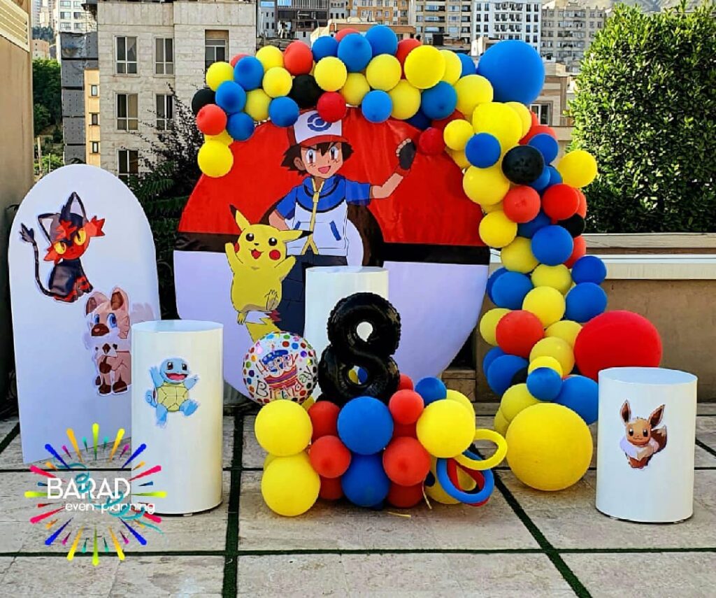 pokemon birthday party ideas