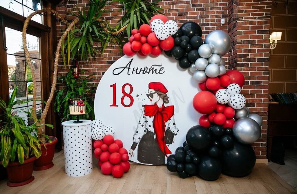 18th birthday party ideas