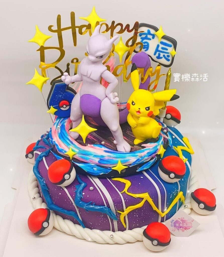 pokemon birthday cake