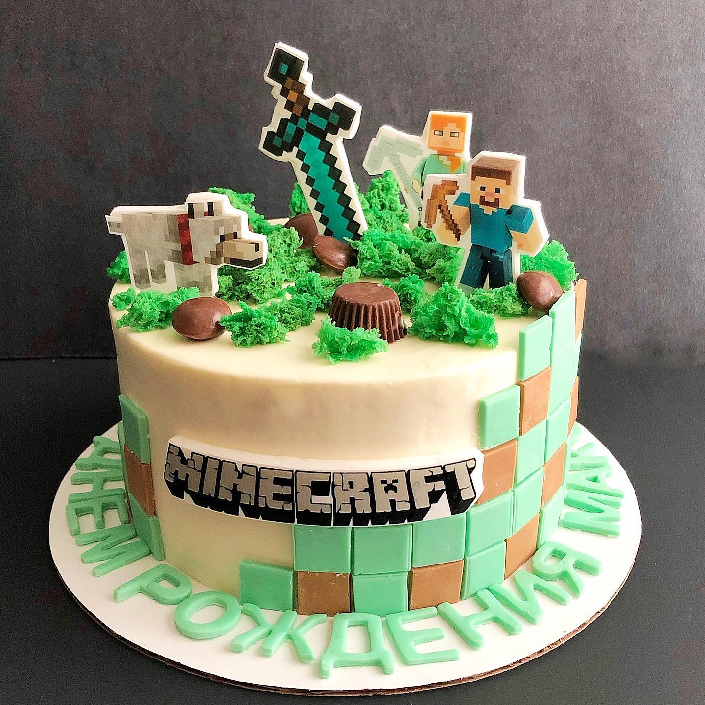 Minecraft Birthday Cake